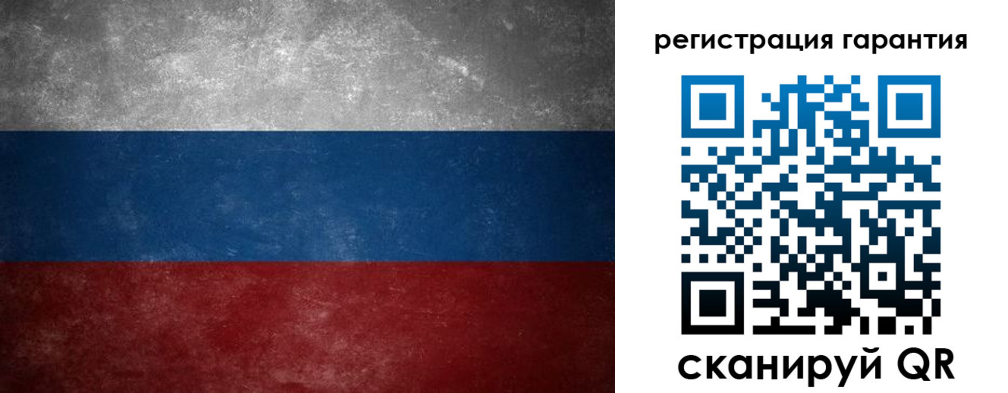 временная регистрация в Заречном
